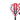 Rackets - Babolat