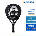 HEAD COELLO MOTION 25 (RACKET)