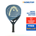 HEAD EXTREME MOTION 25 (RACKET)