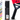HELIX PRO OVERGRIP (GRIP)