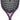 SIUX FENIX PRO 2027 PURPLE